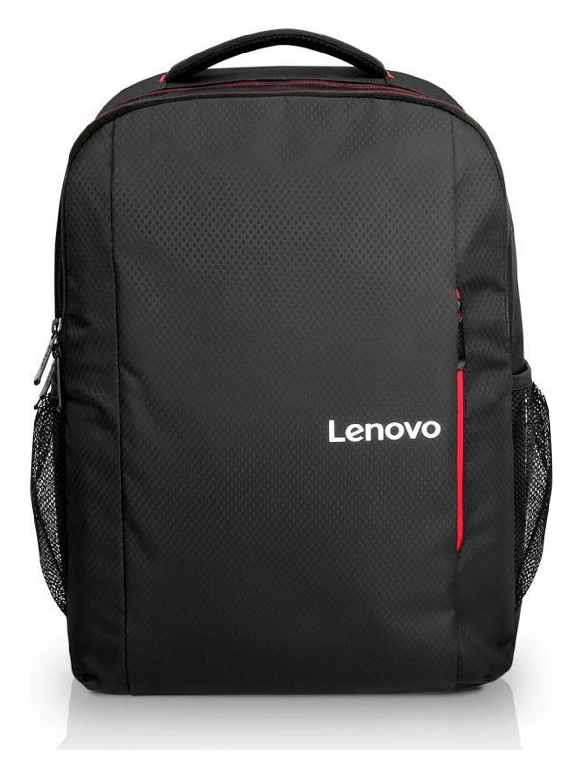 Lenovo 15.6-inch Laptop Everyday Backpack B510