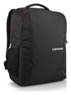 Lenovo 15.6-inch Laptop Everyday Backpack B510 - view 2