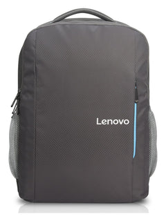 Lenovo 15.6-inch Laptop Everyday Backpack B515