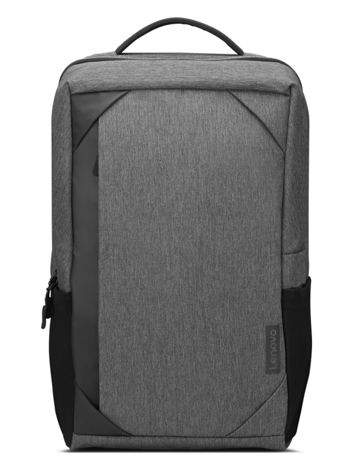 Lenovo 15.6-inch Laptop Urban Backpack B530
