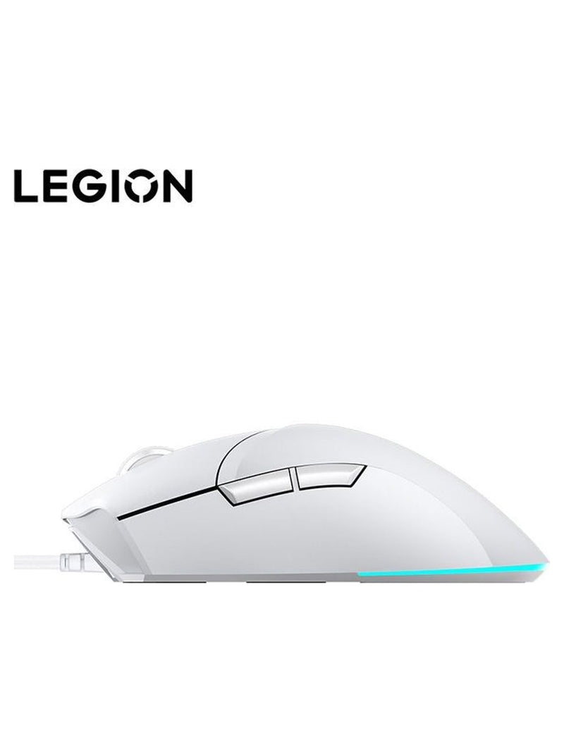 Lenovo Legion M3 Wired RGB Gaming Mouse - White - view 7