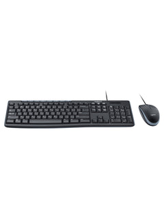 Logitech MK200 Wired Media Keyboard and Mouse Combo, USB - view 2