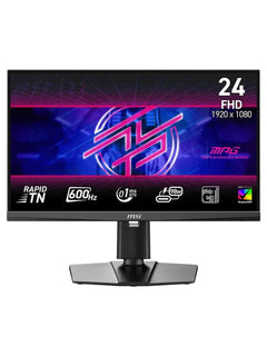 MSI 24.1" MPG 242R X60N Full HD 600Hz Rapid TN Gaming Monitor