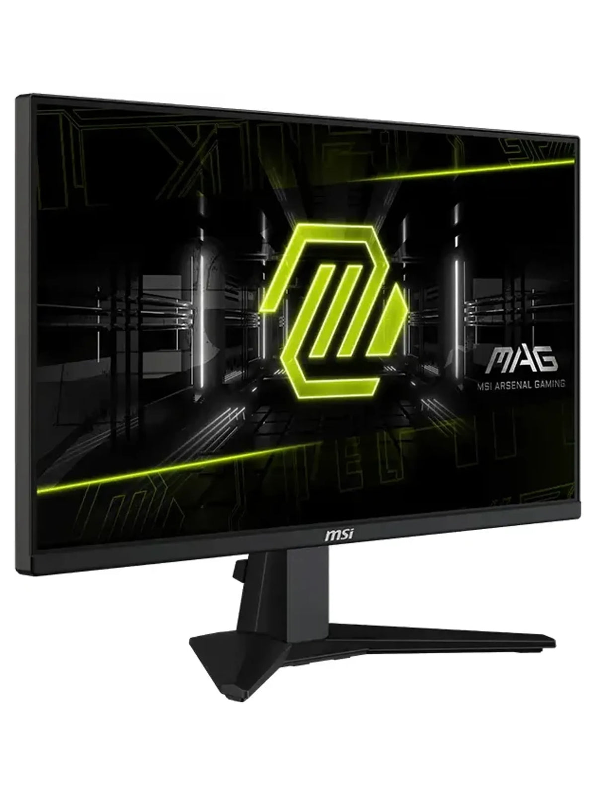 MSI 24.5" MAG 255XF Full HD 300Hz Rapid IPS Gaming Monitor - view 3