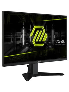 MSI 24.5" MAG 255XF Full HD 300Hz Rapid IPS Gaming Monitor - view 3