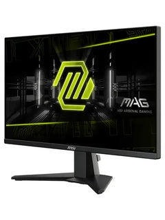 MSI 24.5" MAG 255XF Full HD 300Hz Rapid IPS Gaming Monitor - view 4