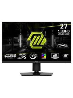 MSI 27" MAG 272URDF E16 4K 160Hz / FHD 320Hz Dual Mode Rapid IPS Gaming Monitor