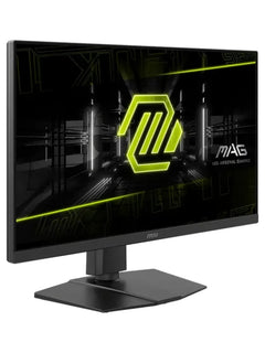 MSI 27" MAG 272URDF E16 4K 160Hz / FHD 320Hz Dual Mode Rapid IPS Gaming Monitor - view 3