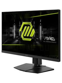 MSI 27" MAG 272URDF E16 4K 160Hz / FHD 320Hz Dual Mode Rapid IPS Gaming Monitor - view 4
