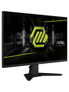 MSI 27" MAG 275QF X32 WQHD 320Hz Rapid IPS Gaming Monitor - view 3