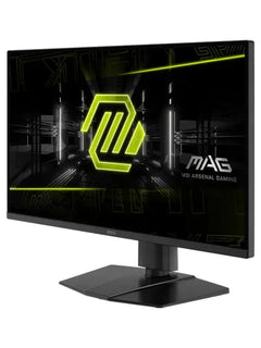 MSI 27" MAG 275UPD E14 4K 144Hz / FHD 288Hz Dual Mode IPS Gaming Monitor - view 4