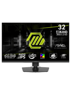MSI 31.5" MAG 322URDF E16 4K 160Hz / FHD 320Hz Dual Mode Rapid IPS Gaming Monitor