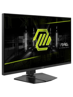 MSI 31.5" MAG 322URDF E16 4K 160Hz / FHD 320Hz Dual Mode Rapid IPS Gaming Monitor - view 3