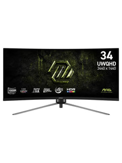 MSI 34" MAG 345CQRF E20 UWQHD 200Hz Curved Rapid VA Gaming Monitor