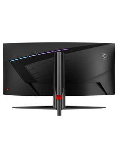 MSI 34" MAG 345CQRF E20 UWQHD 200Hz Curved Rapid VA Gaming Monitor - view 5