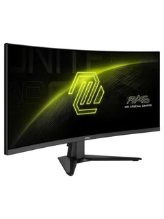 MSI 34" MAG 346CQ UWQHD 180Hz Curved VA Gaming Monitor - view 3