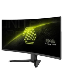 MSI 34" MAG 346CQ UWQHD 180Hz Curved VA Gaming Monitor - view 4