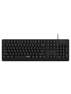 Rapoo NK1900 Wired USB Keyboard, Spill-Resistant, Multimedia Keys - view 2