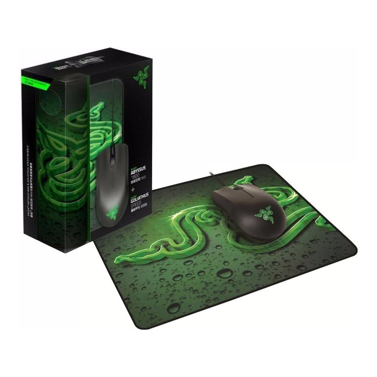 Razer Abyssus Mouse + Goliathus Speed Mouse Mat Bundle - view 3