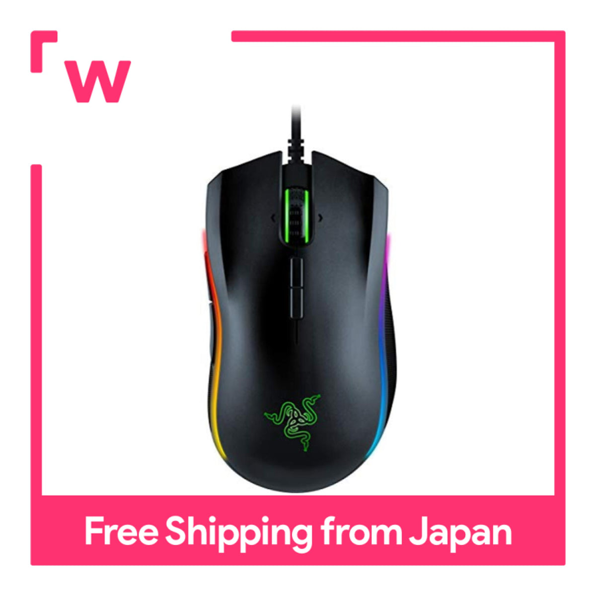 Razer Mamba Elite Gaming Mouse