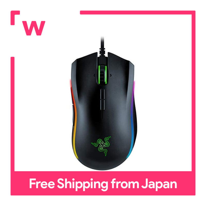 Razer Mamba Elite Gaming Mouse