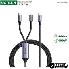 UGREEN USB-C to 2 * USB-C 100W Braided Cable & Aluminum Body - view 2