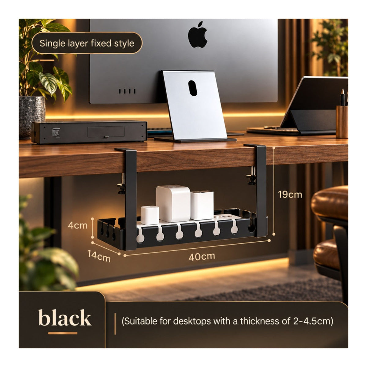 Under-desk cable organizer / cable management tray - view 4